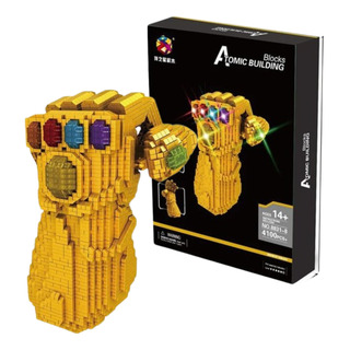 Guantelete Del Infinito Set Bloques Armables Figura 3d Guantelete Del Infinito Set Bloques Armables Figura 3d