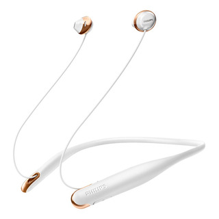 Auriculares Inalámbricos Bluetooth Philips Shb4205 Auriculares Inalámbricos Bluetooth Philips Shb4205