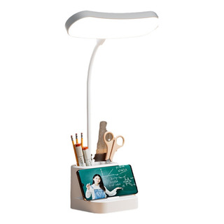 Modelo De Carga K7777 (blanco) - Lámpara De Escritorio Led C Modelo De Carga K7777 (blanco) - Lámpara De Escritorio Led C
