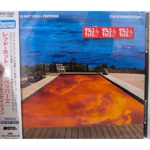 Red Hot Chili Peppers コンプリート➖2 RED HOT CHILI PEPPERS／06/02/99.