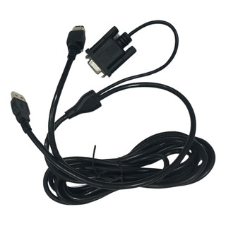 Cabo Para Pinpad Ppc930 (gertec) Cabo Para Pinpad Ppc930 (gertec)