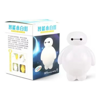 Lâmpada Noturna Fofa Animada Baymax Cor Da Estrutura Lâmpada Noturna Fofa Animada Baymax Cor Da Estrutura