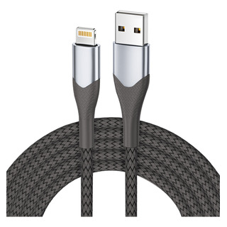 Cable De Datos Carga Rápida Para iPhone iPad Negro 2 Metros Cable De Datos Carga Rápida Para iPhone iPad Negro 2 Metros