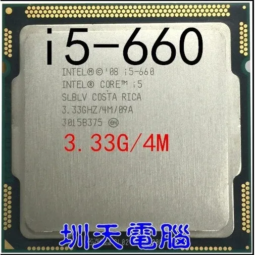 Procesador I5 660 3.33 Ghz  4m, 1° Generación