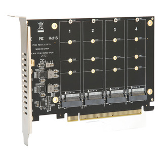 Adaptador Nvme Pcie M.2 M.2 Para 4.0 X16 Protocolo Ssd De 4 Adaptador Nvme Pcie M.2 M.2 Para 4.0 X16 Protocolo Ssd De 4