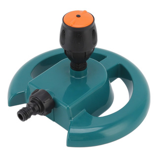 Aspersor De Césped Para Jardín, Rotación Automática De 360 G Aspersor De Césped Para Jardín, Rotación Automática De 360 G