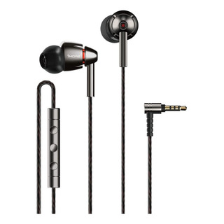 Auriculares 1more Quad Driver Hi-res High Fidelity Plateado/ Auriculares 1more Quad Driver Hi-res High Fidelity Plateado/