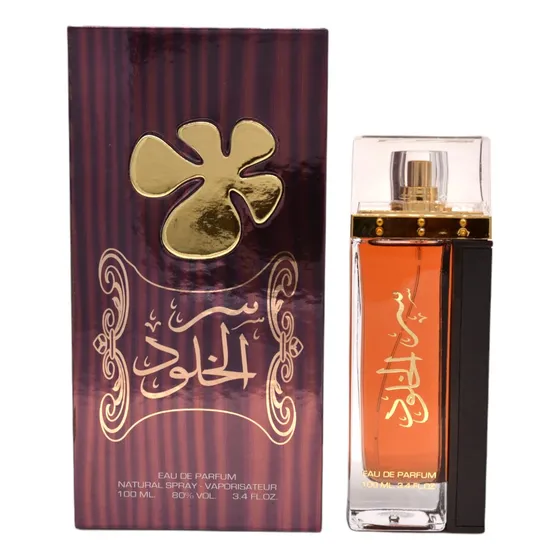 Perfume Lattafa Ser Al Khulood Gold, 100 Ml, Unis Perfume