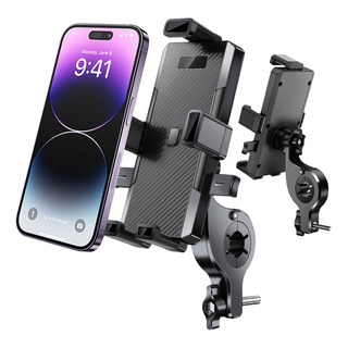Soporte Celular Moto/bicicleta Con Absorción De Choque 360° Soporte Celular Moto/bicicleta Con Absorción De Choque 360°