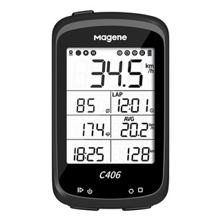 Sistema De Satélite Sem Fio Gps Cycle Computer 4 Ant+ Bt4.0 Sistema De Satélite Sem Fio Gps Cycle Computer 4 Ant+ Bt4.0