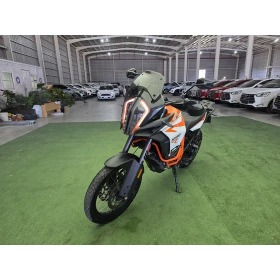 Ktm 1290 Super Adventure R