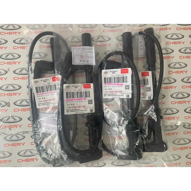 Juego De Cables De Bujia Arauca Original Chery- Oficina
