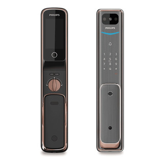 Cerradura Inteligente Philips Alpha-vp Con Video Color Cobre Cerradura Inteligente Philips Alpha-vp Con Video Color Cobre