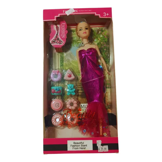Boneca Barbie Beaut - Cnpy, The Beautiful Girl