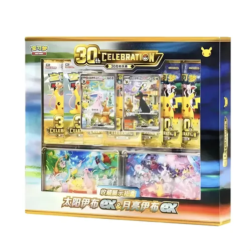 Nova Caixa Pokemon Box Snorlax Gx Tcg Português Copag | MercadoLivre