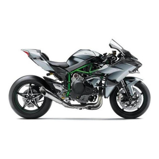 1:12 Moto Kawasaki Ninja H2r Maisto De Colección 1:12 Moto Kawasaki Ninja H2r Maisto De Colección