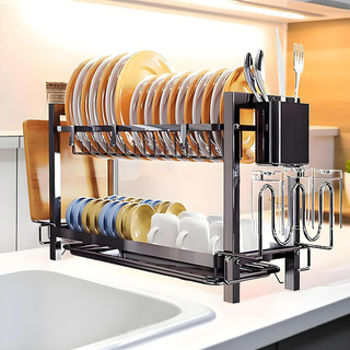Escurridor De Platos De 2 Niveles Con Bandejas De Extraíbles Escurridor De Platos De 2 Niveles Con Bandejas De Extraíbles