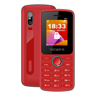 M1 Telefono De Basicos Twl Para Personas Mayores De Tapa Basico Dual Sim Economico M1 Telefono De Basicos Twl Para Personas Mayores De Tapa Basico Dual Sim Economico