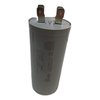 Capacitor Permanente 50uf 400v Terminal Capacitor Permanente 50uf 400v Terminal