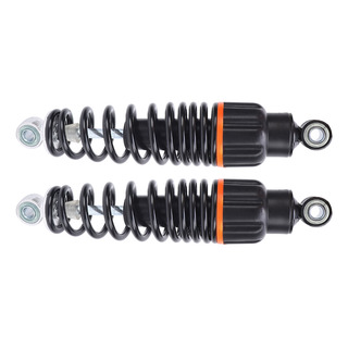 Strut Spring, 1 Par De SuspensĂŁo De 265 Mm, Alto Desempenho Strut Spring, 1 Par De SuspensĂŁo De 265 Mm, Alto Desempenho