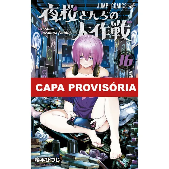Livro Missão: Família Yozakura Vol. 16