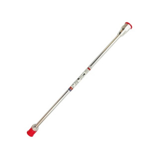 Extensor Para Pistola Airless 50cm Extensor Para Pistola Airless 50cm