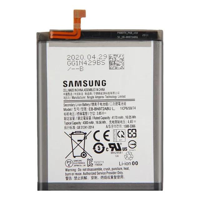 Bateria Samsung Eb-bn972abu Galaxy Note 10+ Plus N975 Nueva