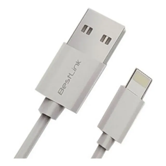 Cable Usb Para iPhone 5 / 6, iPod, iPad. Blanco. 1 Metro.