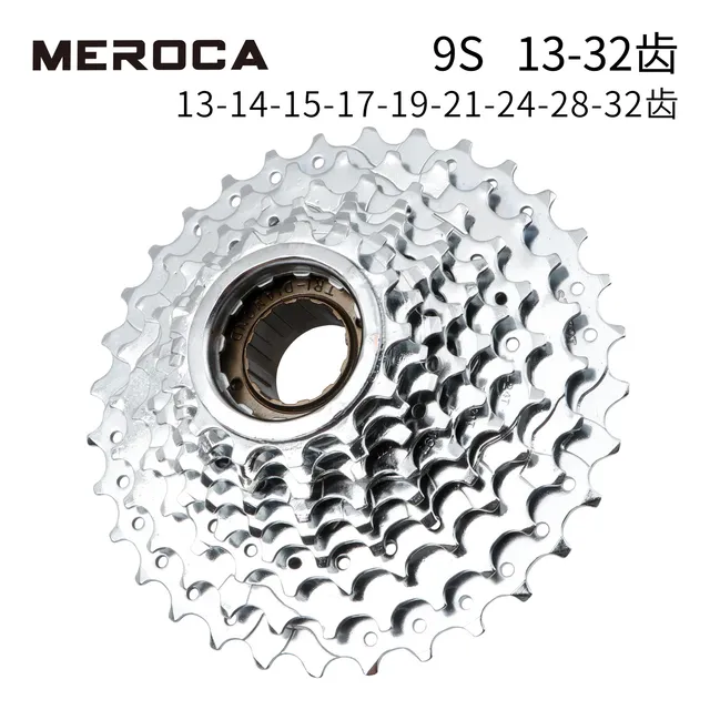 Rache O Piñón Meroca De Rosca 9v 13-32t