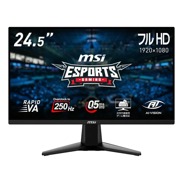 Monitor Msi 255xfv 25 Fhd 250hz 0.5ms Hdr 1x Dp 2x Hdmi