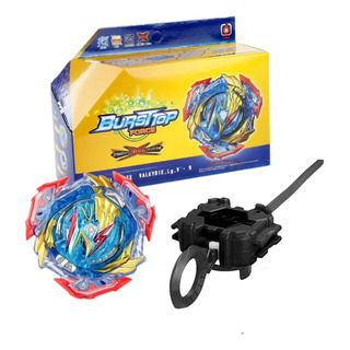 Beyblade Burst Dynamite Ultimate Valkirie Mq Con Lanzador Beyblade Burst Dynamite Ultimate Valkirie Mq Con Lanzador