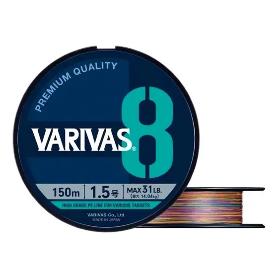 Multifilamento Varivas 8,  300m. 0.20mm Multicolor 300m