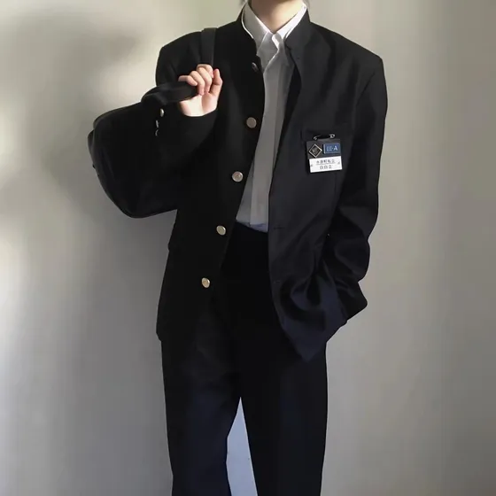 Traje Zhongshan, Uniforme Escolar De Estilo Japonés, Traje D