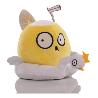 Peluche Videojuegos Limón Ácido Plants Vs Zombies Regalo Peluche Videojuegos Limón Ácido Plants Vs Zombies Regalo
