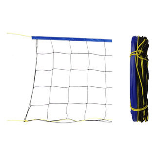 Red Voleibol Embreada 75 Cm X 7 Metros Red Voleibol Embreada 75 Cm X 7 Metros