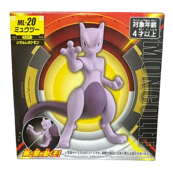 Takara Tomy Mewtwo Ml-20