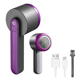 Quita Pelusa Recargable Pantalla Digital 8w Ropa Removedor Quita Pelusa Recargable Pantalla Digital 8w Ropa Removedor