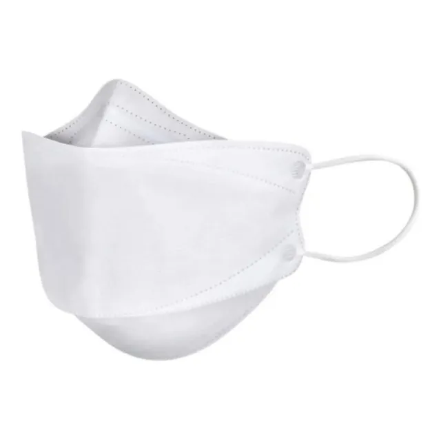 Paquete Con 50 Piezas Cubrebocas Tapabocas Kf94 Blanco