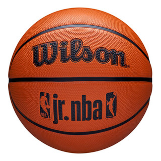 Balón Basketball Wilson Jr. Nba Drv Fam Tamaño 5 // Bamo Balón Basketball Wilson Jr. Nba Drv Fam Tamaño 5 // Bamo