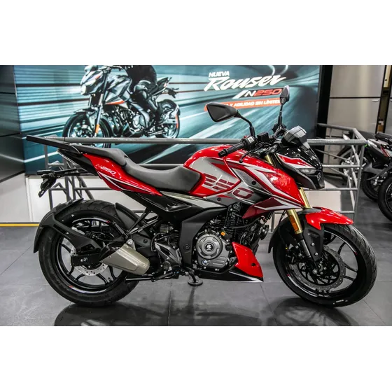 Lanzamiento Bajaj Rouser N 250 Ug 2025 Horquilla Invertida