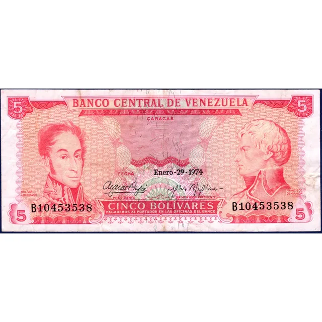 Billete 5 Bolívares B8 Enero 29 1974 S. Bolívar Y F. Miranda