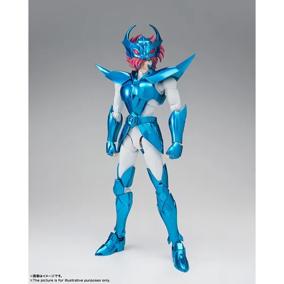 Delta Megrez Alberich Myth Cloth Ex Bandai - Saint Seiya