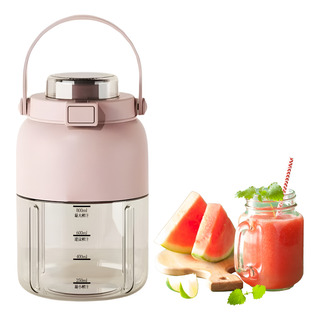Nerolac Juicer 800ml 80w - Vaso Exprimidor Color Claro Nerolac Juicer 800ml 80w - Vaso Exprimidor Color Claro