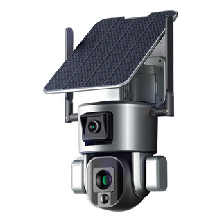 Wi-fi Dual Camera Solar Powered Camera Security System Wi-fi Dual Camera Solar Powered Camera Security System