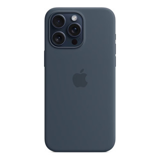 Capa De Celular De Couro Para iPhone 14 Pro Max Com Magsafe Capa De Celular De Couro Para iPhone 14 Pro Max Com Magsafe