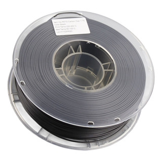 Filamento De Fibra De Carbono Petg 1.75mm Cf Preto Impresso Filamento De Fibra De Carbono Petg 1.75mm Cf Preto Impresso