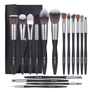 Set De 16 Pinceles Y Brochas Maquillaje Profesional Estuche Set De 16 Pinceles Y Brochas Maquillaje Profesional Estuche