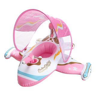 Flotador Bebe 3meses - 6años Salvavidas Inflable Avión Rosa Flotador Bebe 3meses - 6años Salvavidas Inflable Avión Rosa