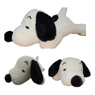 Snoopy Peluche Peanuts 55cm Grande Echado Premium Snoopy Peluche Peanuts 55cm Grande Echado Premium