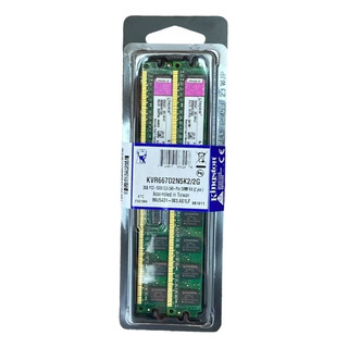 Ram Kingston Ddr2 667 1gb Lap 5300 Ram Kingston Ddr2 667 1gb Lap 5300